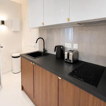 Le Chanzy - 2p - Proche Paris Apartment Montreuil (Seine-Saint-Denis)